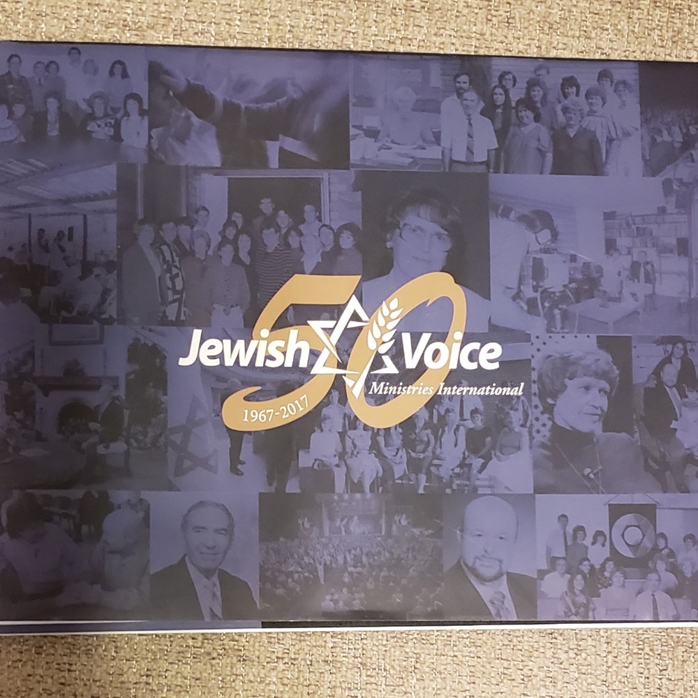 Jewish Voice 50 years book